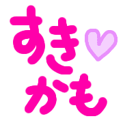 005