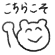 031