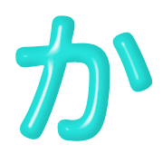 006