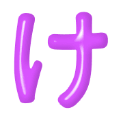 009