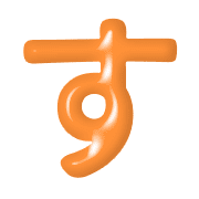 013