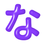 021