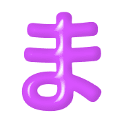 031