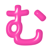 033