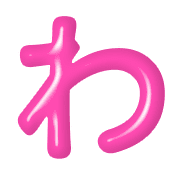 044