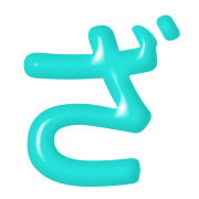 061