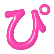 077