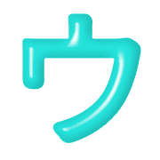 083