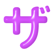 141