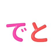 176