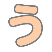 003