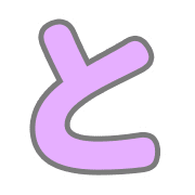 020