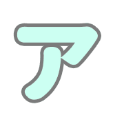 127