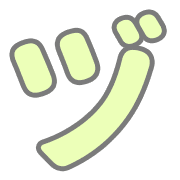 148