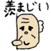 016