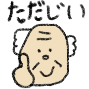 024