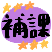006