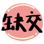 015