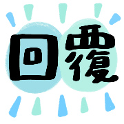031