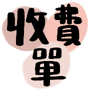 036
