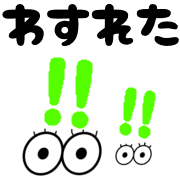 038