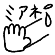 006