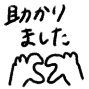 006