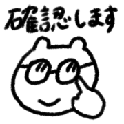 023