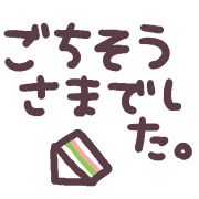 027