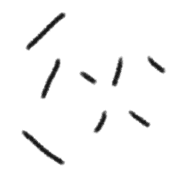 012