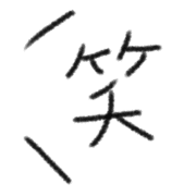 013