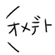 016