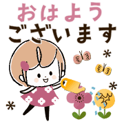 012