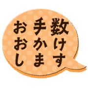 021