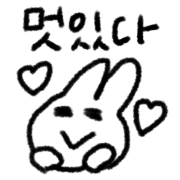 025