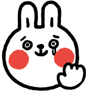 Lazy Rabbit & Mr.Chu อิโมจิ 2