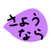 019