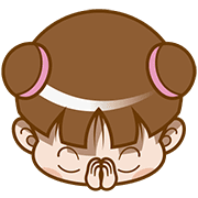 Cocoa อิโมจิแอนิเมชัน 2 รูปที่ 32