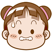 Cocoa อิโมจิแอนิเมชัน 2 รูปที่ 35