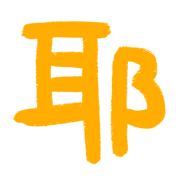 005
