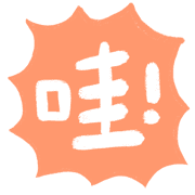 011