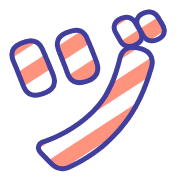 148