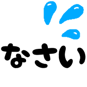 012