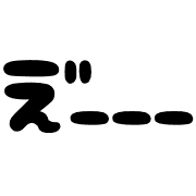 016