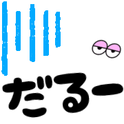 023