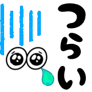 025