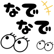 034