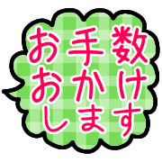 016