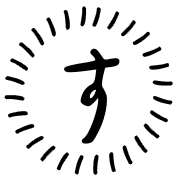 013