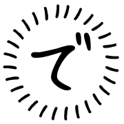 069